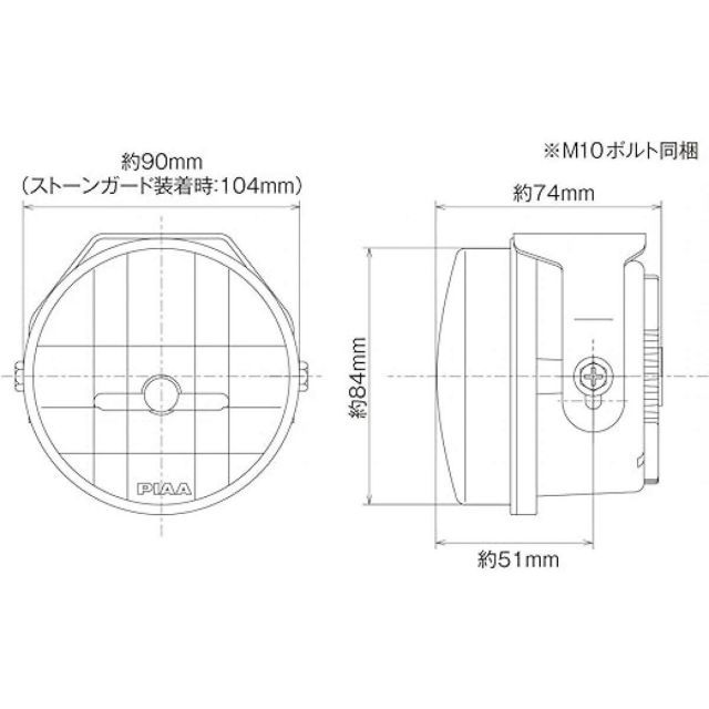 PIAA ピア LEDランプ LP530 DK538XG イオンイエロー 3900cd 2個入 後付けランプ フォグ配光 カー用品 BRIGHTFACE_UK