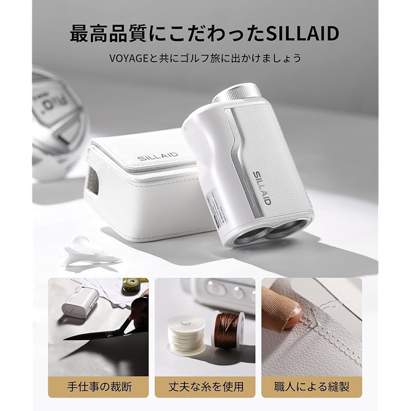 高透過レンズ
