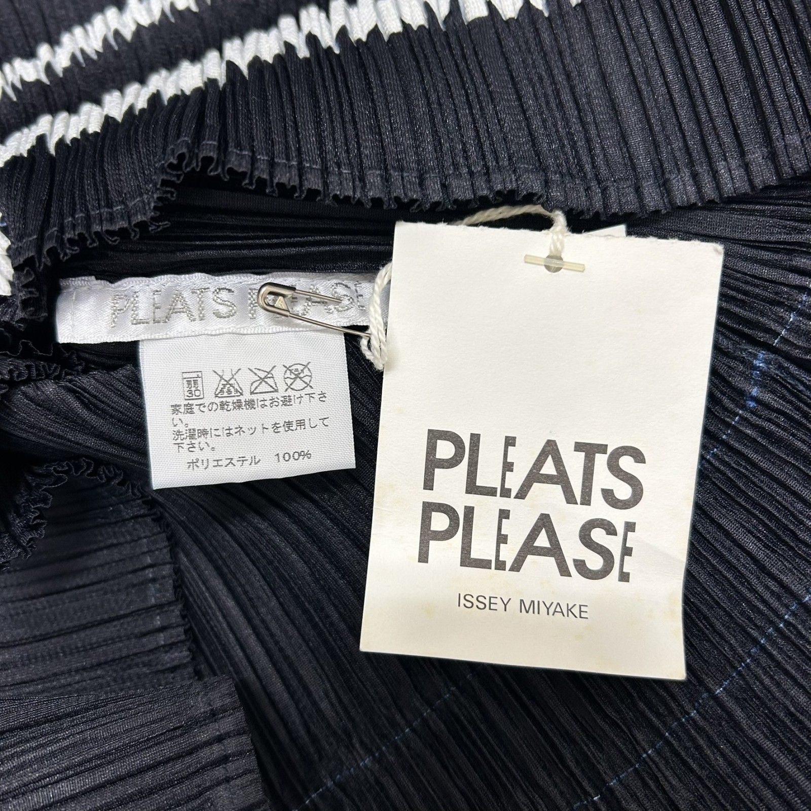 PLEATS PLEASE issey miyake】プリーツプリーズイッセイミヤケ
