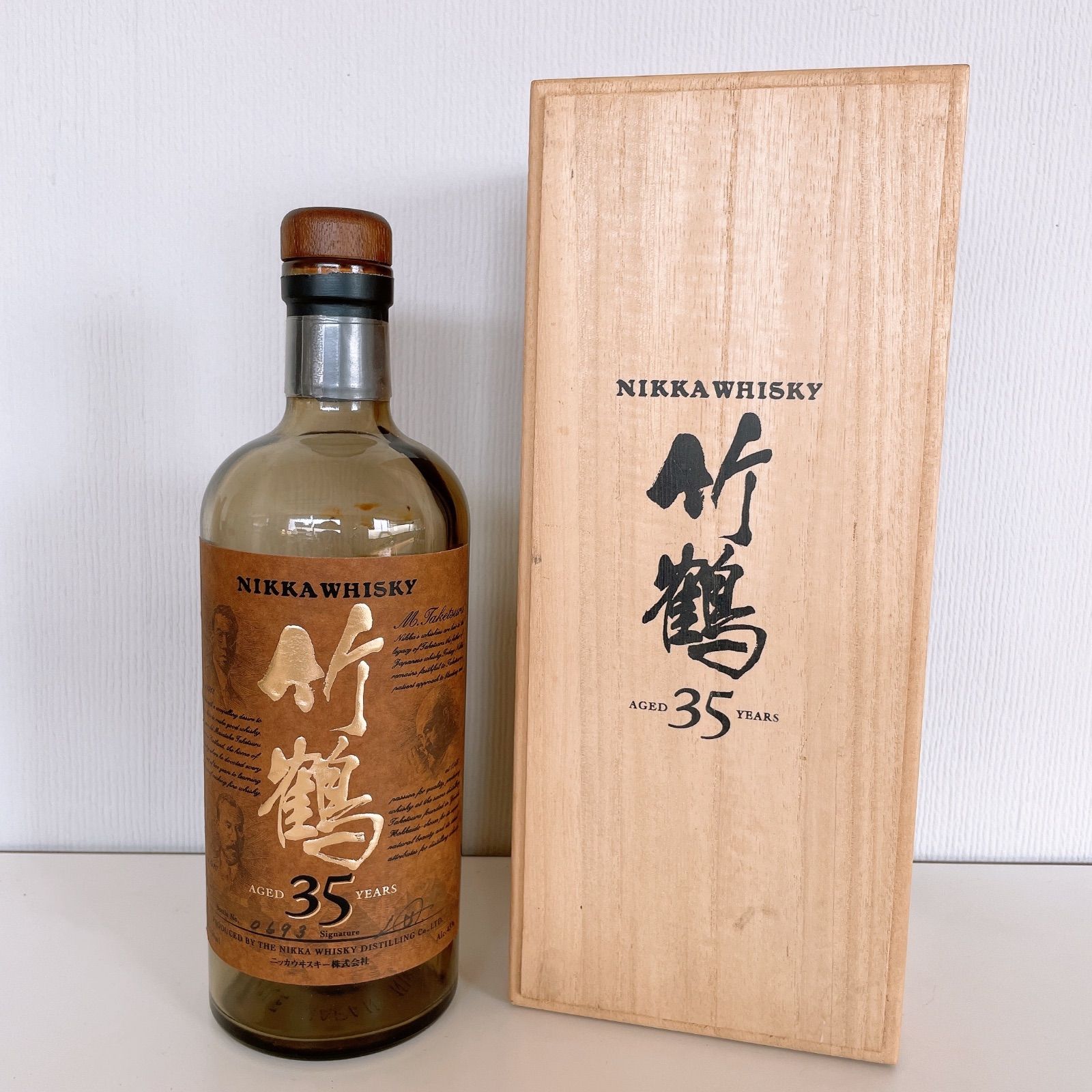 竹鶴３５年 空瓶 木箱付 - ウイスキー