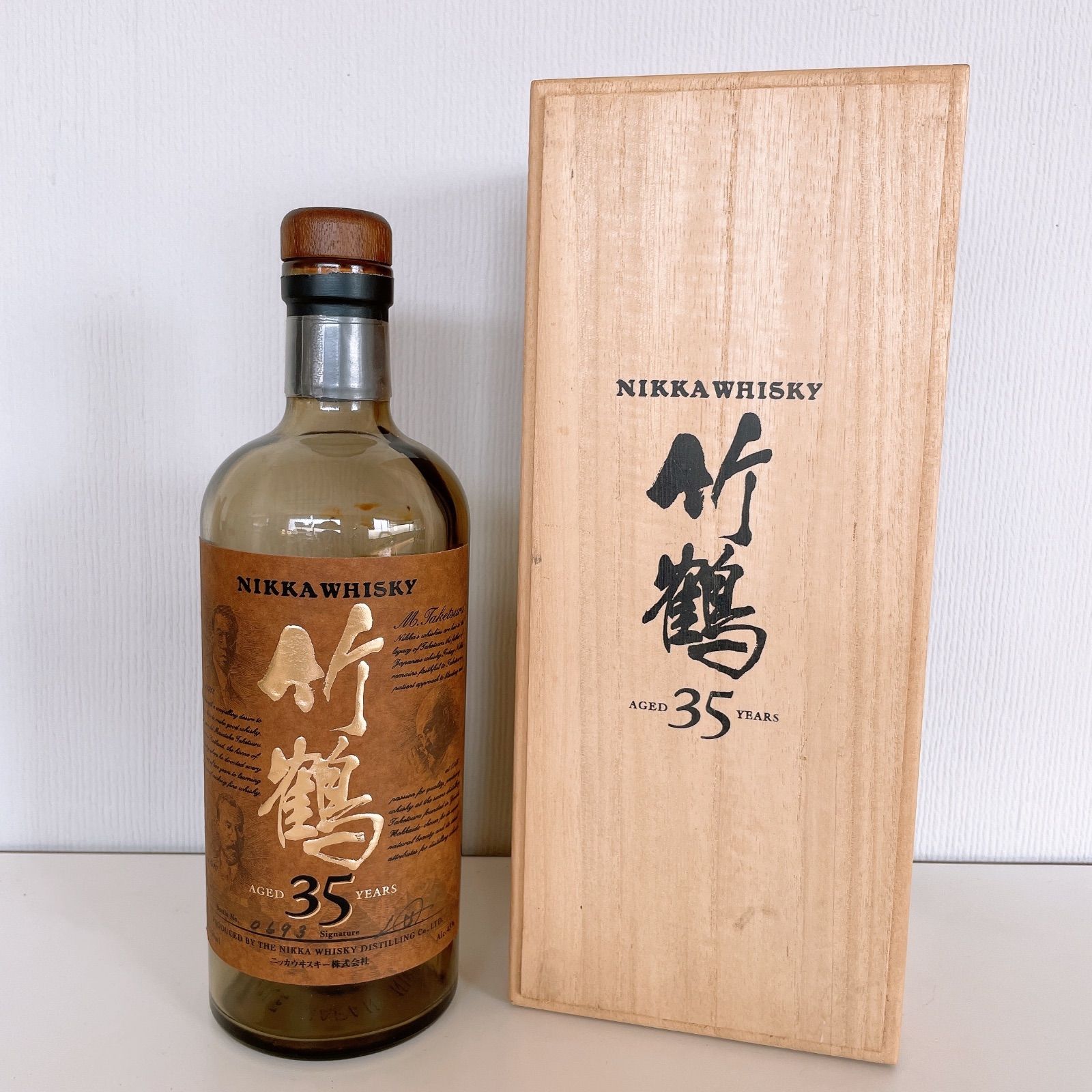 即納・新品 ニッカウヰスキー 竹鶴35年 空瓶 - 飲料/酒