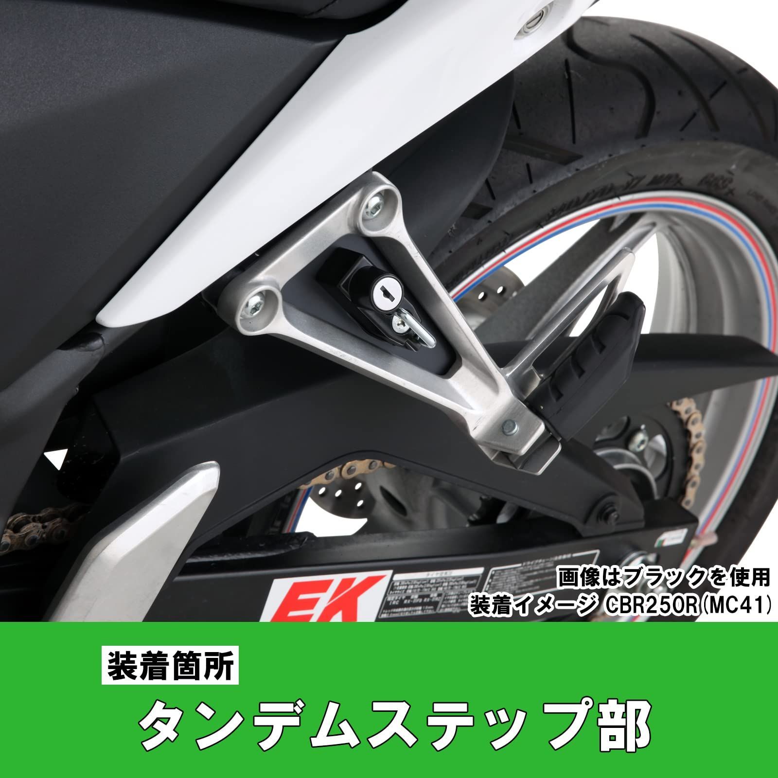 はな ZX25R ZX4Rフェアリングキットカワサキ2019 2024オートバイ
