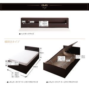 マルチラススーパースプリングマットレス付 ナチュラル