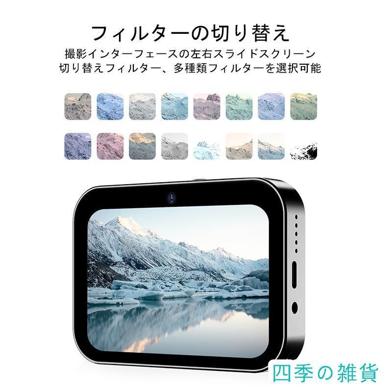 カメラ デジタルカメラ