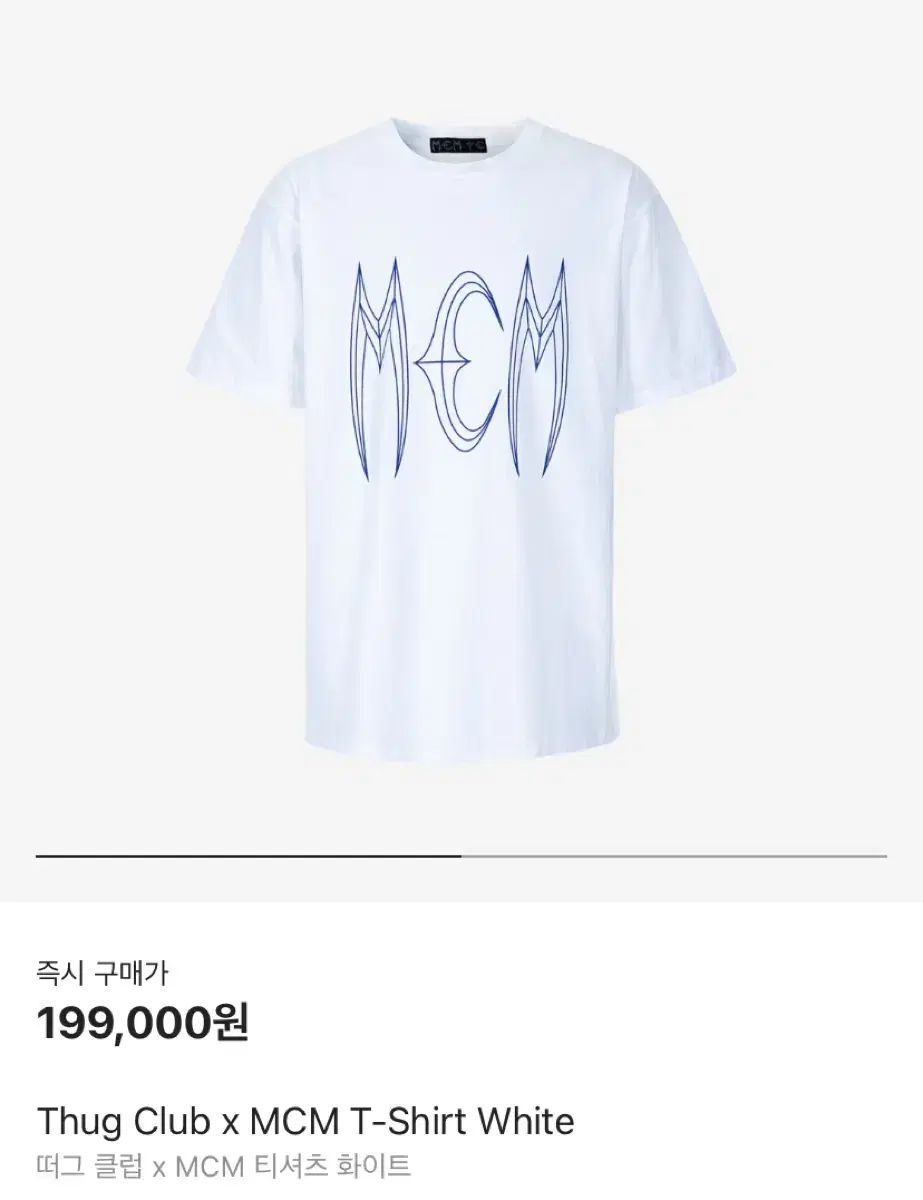 Thug Club(サグクラブ) MCM(エム シー エム) コラボ 半袖 Tシャツ M 