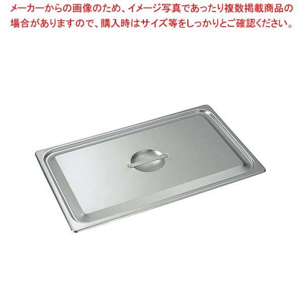 wasabi様自然栽培米 R6年収穫 鹿児島県産直 13℃一定保存 白10玄2k