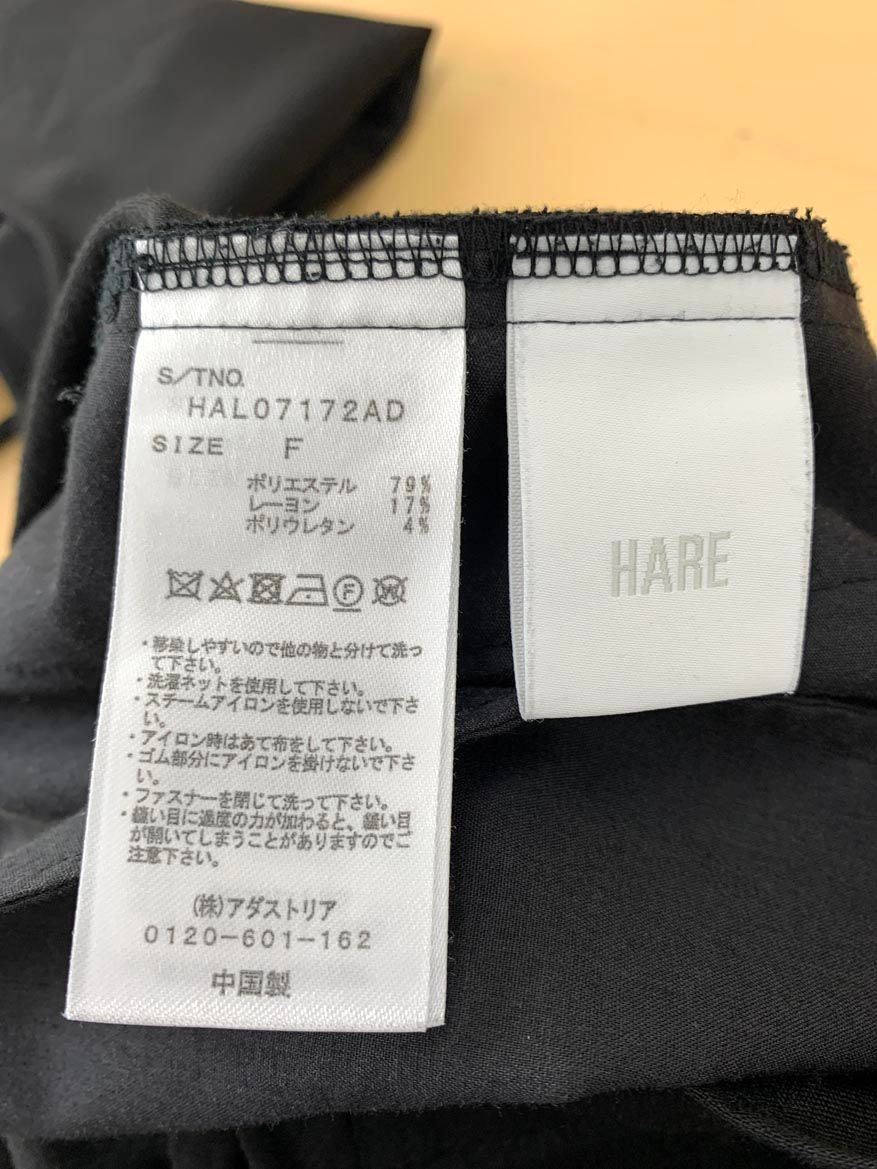 ◆◎レディース