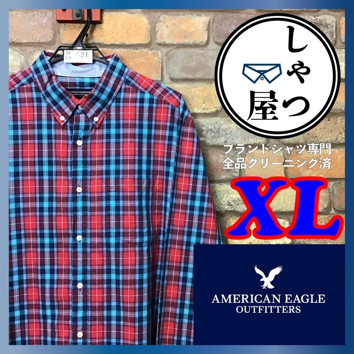 美品 ME9-621 大きいサイズ 赤×紺【American EAGLE アメリカンイーグル】コットン100% ボタンダウン チェックシャツ【メンズ XL】長袖