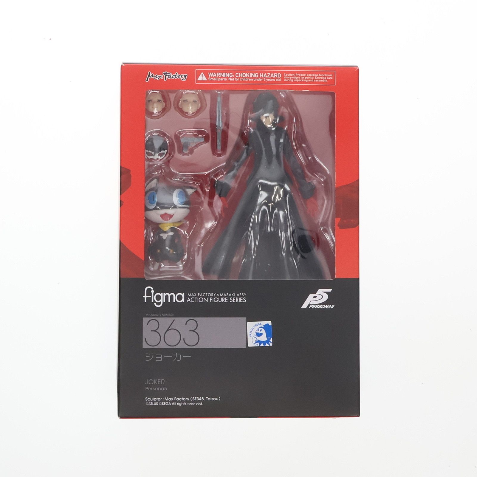 figma(フィグマ) 363 ジョーカー ペルソナ5 完成品 可動フィギュア マックスファクトリー