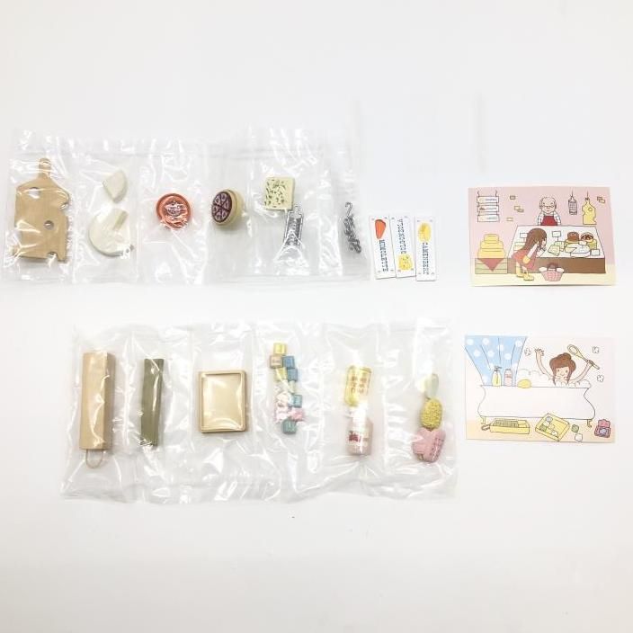 リーメント　ナタリーちゃんのフレンチ雑貨 まとめ　　欠品あり リーメント ナタリーちゃんのフレンチ雑貨 お客様が来たら