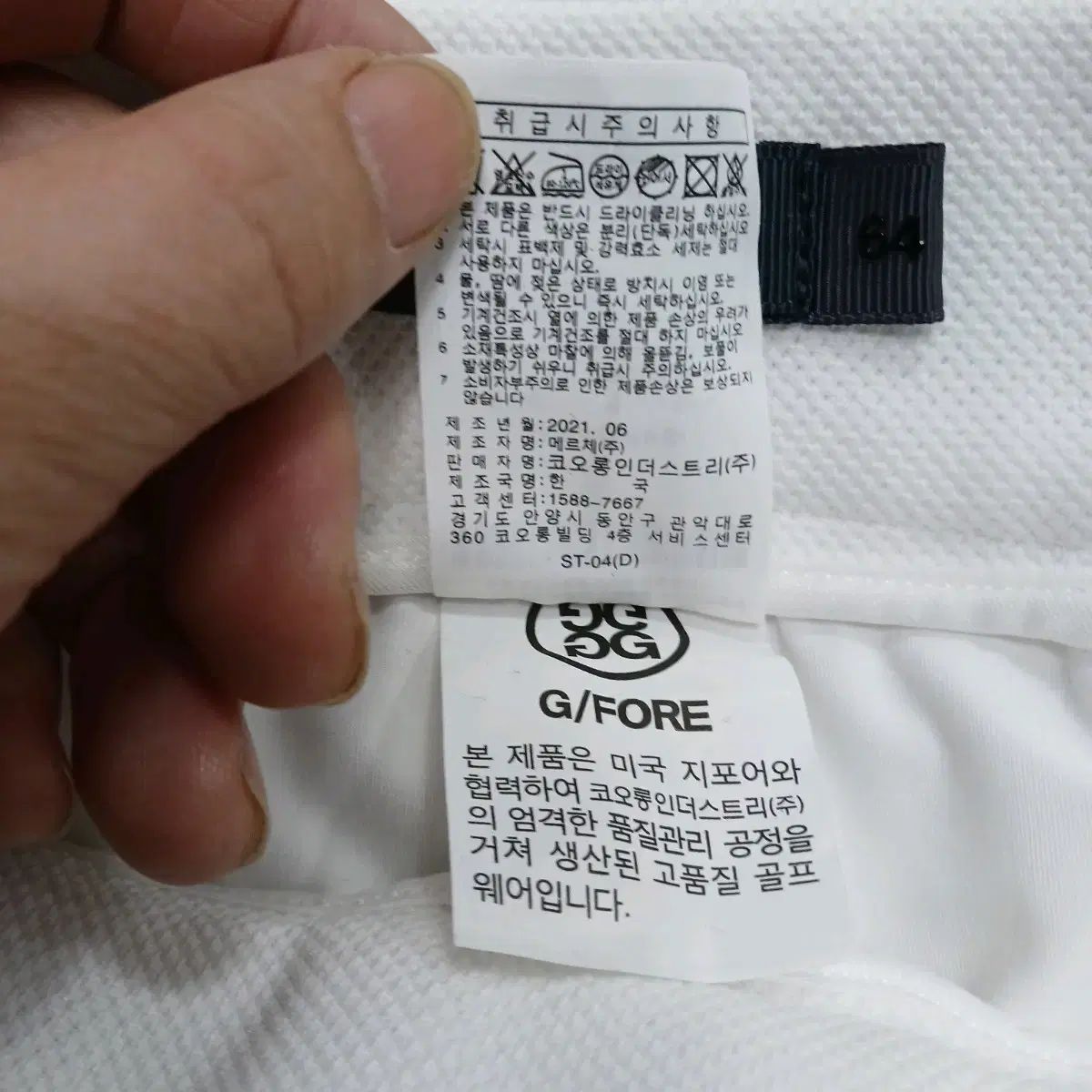 G|FORE ジーフォア