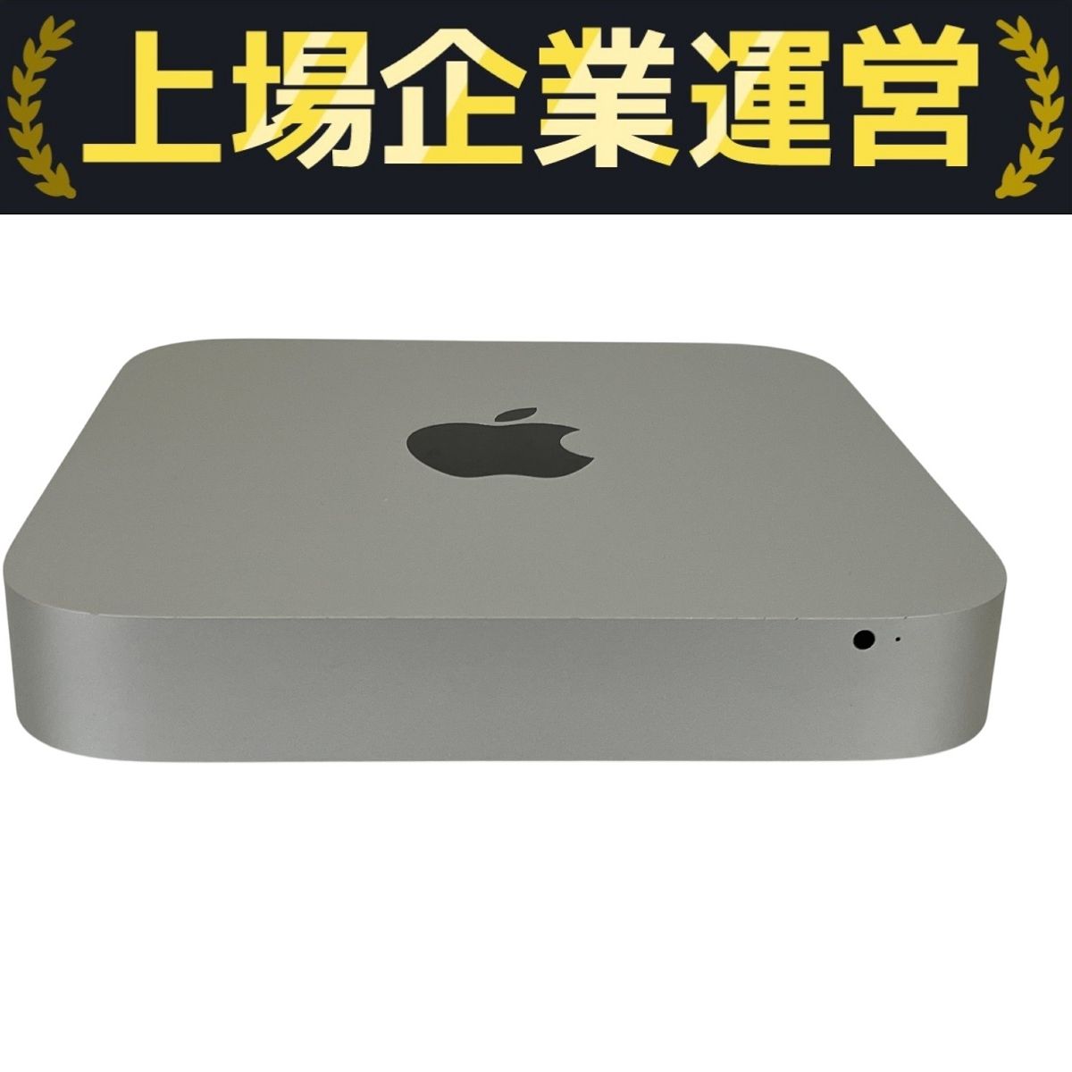 Macデスクトップ Apple Mac Mini Late 2014 i5/8GB/1TB Amazon.com: Apple Mac Mini Desktop Intel Core i5 2.6GHz