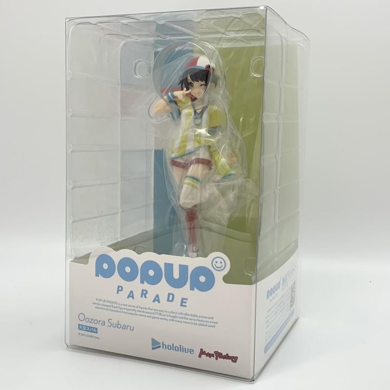 未開封 マックスファクトリー ホロライブプロダクション POP UP PARADE ポッパレ 大空スバル 17