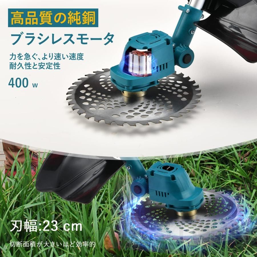 2024最新品 大好評 充電式草刈機 草刈り機 電動 軽量 トリマー マキタ