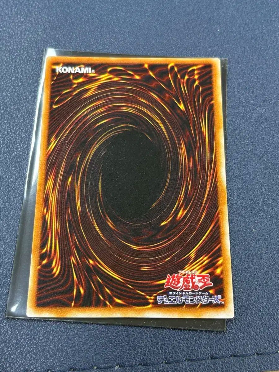 遊 戯 王 プーさん 青い目 の 白い竜 2期 ウルトラ lb-01 WWW_OLIVIERBERNSTEIN_COM