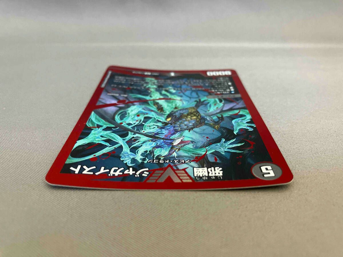 邪幽ジャガイストシークレットセット 邪幽ジャガイストダイヤモンドシークレット
