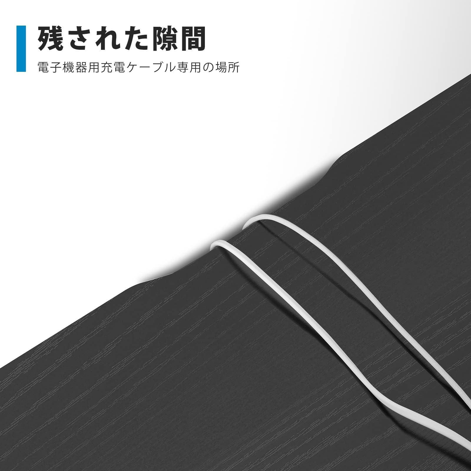 ブラック スチールウッド簡易棚付きデスク 幅100 奥行48cm 収納袋つき ラック付きデスク 100 ローテーブル 収納 デスク 学習机 table パソコンラック 家具 一人暮らし テーブル ワークデスク ゲーミングデスク 勉強机 desk c MARWIL-DEMENAGEMENTS_CH