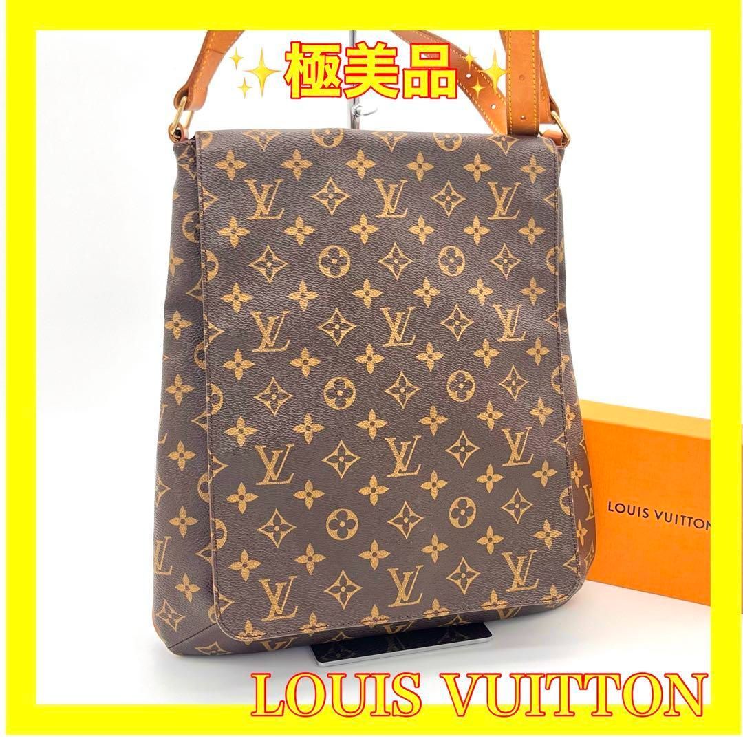 ⛄️極美品⛄️ルイヴィトンモノグラムミュゼットサルサロングGM 