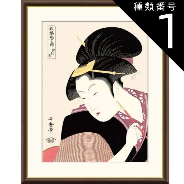 三玖 サイン入りホロカード ヴァイスシュヴァルツ