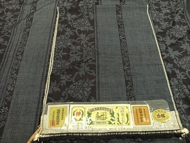 100亀甲 草花間道