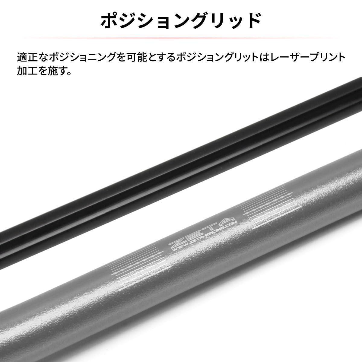 数量限定 ジータレーシング(ZETA RACING) COMPハンドルバー Mini-Trail スタンダード径(22.2mm) 汎用 幅:775mm 高さ:106mm 引き:60mm KLX125 D-TRACKER125KLX150SXTZ125等