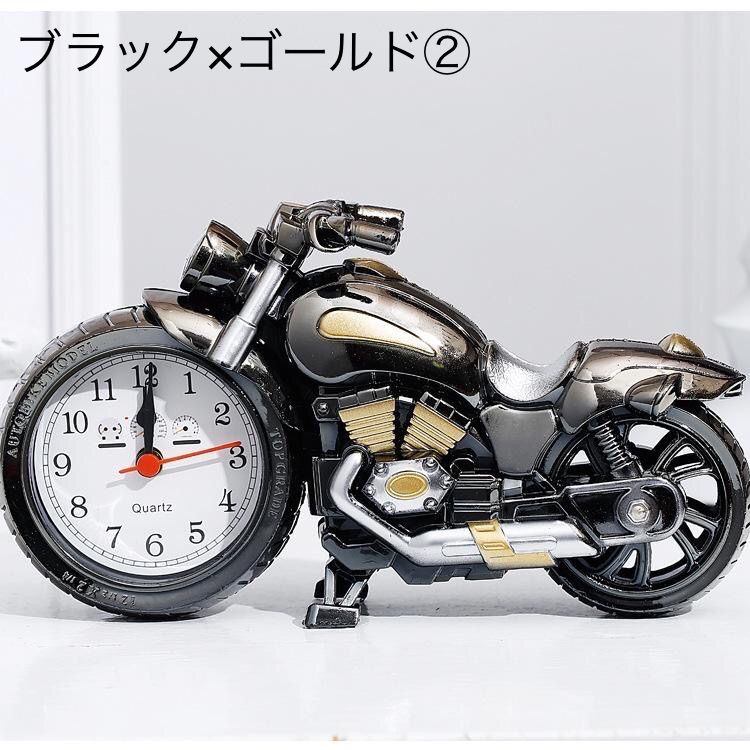 新品 バイク 目覚まし時計 かっこいい メタリック インテリア ブラック