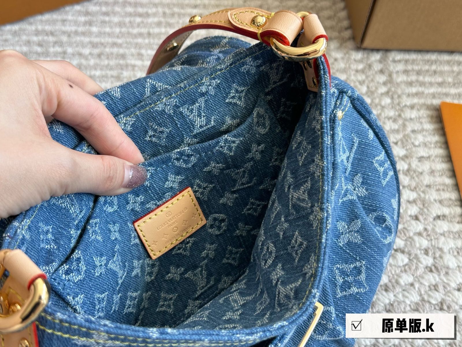 元宝バッグ -
