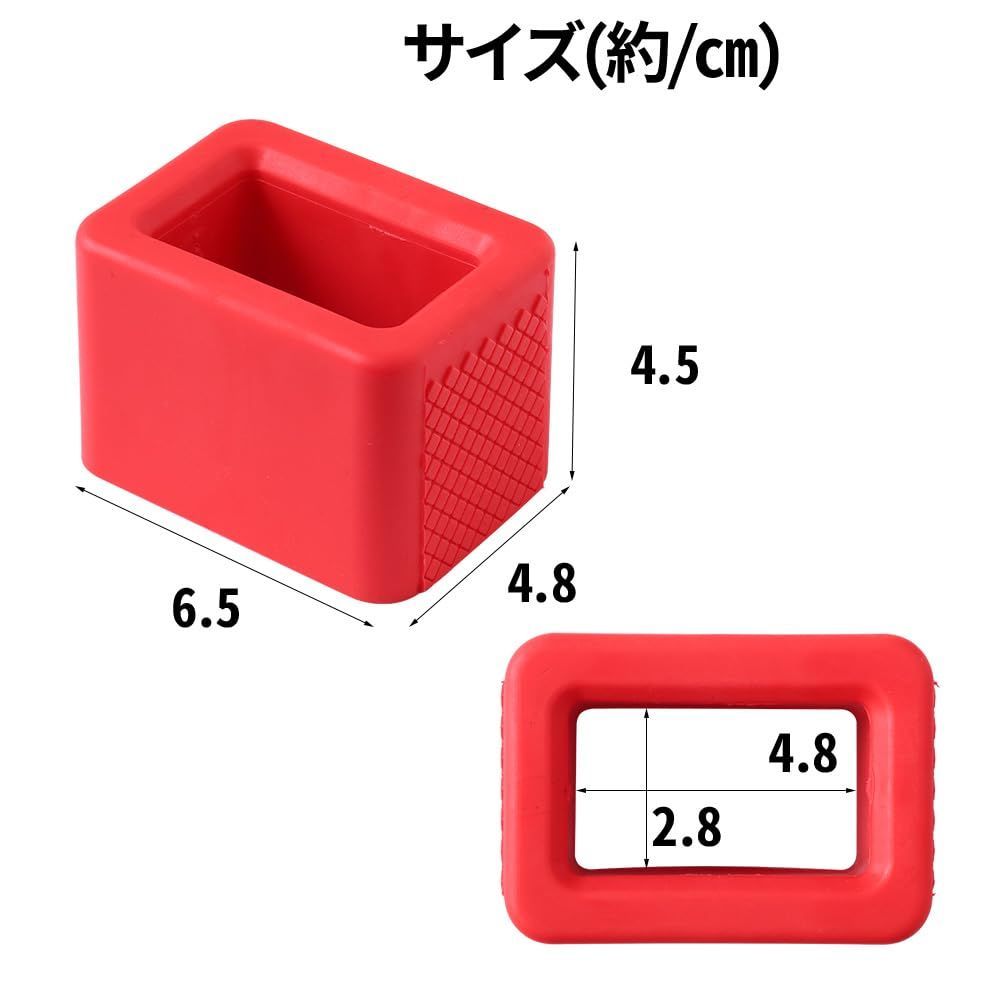 【人気商品】UPstore シートベルトバックルホルダー バックルカバー 2個セット 後部座席 ベルトを片手で簡単に差し込める 差し込み口がすぐに見つかる 愛車を傷から守る (赤/レッド)