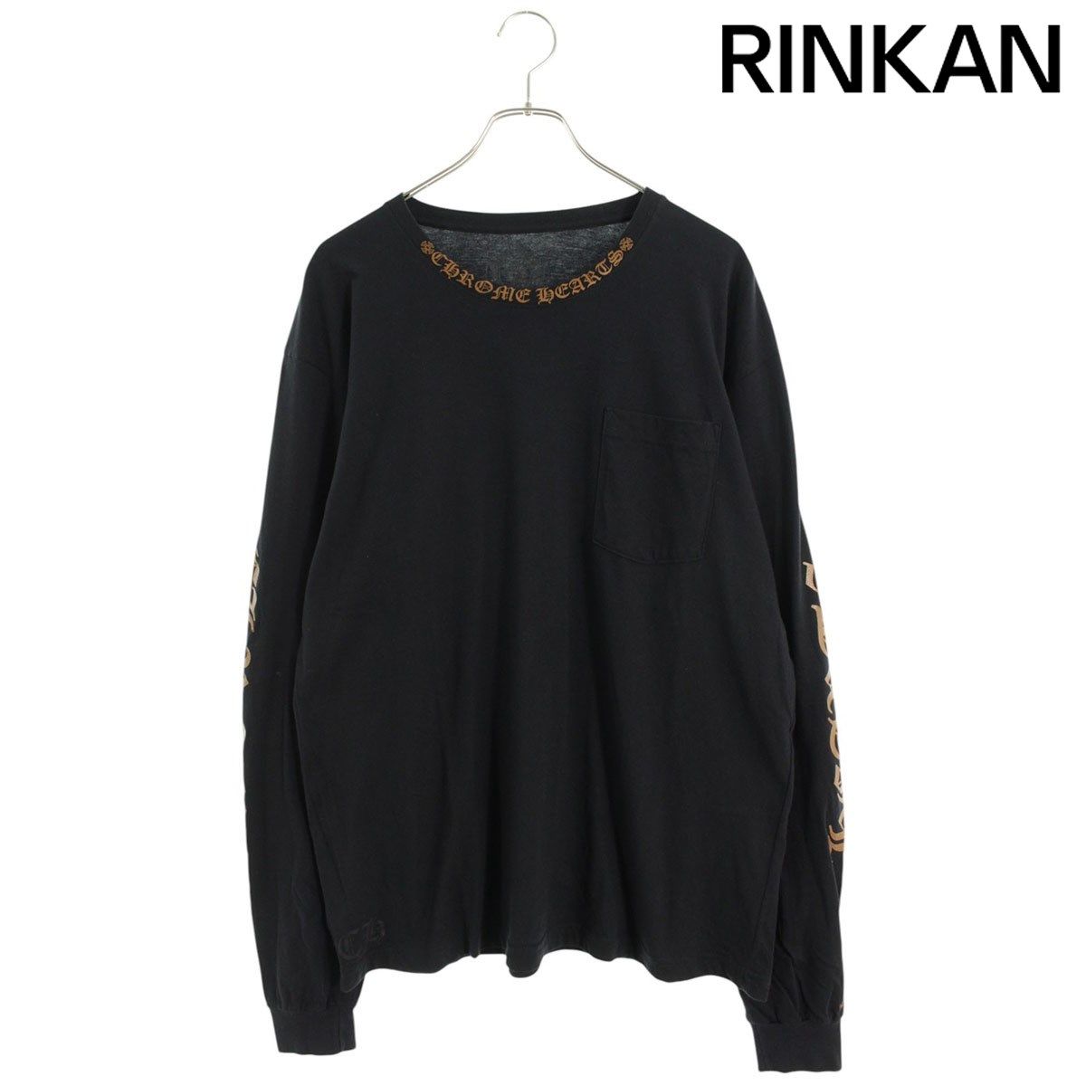 クロムハーツ CH L|S |1 ネックロゴプリント長袖カットソー メンズ XL