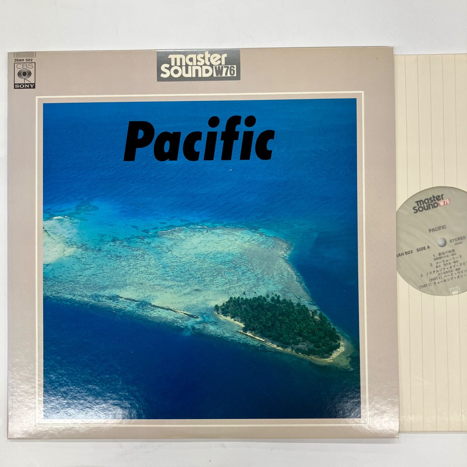 細野晴臣・鈴木茂・山下達郎 - Pacific（MASTER SOUND高音質盤