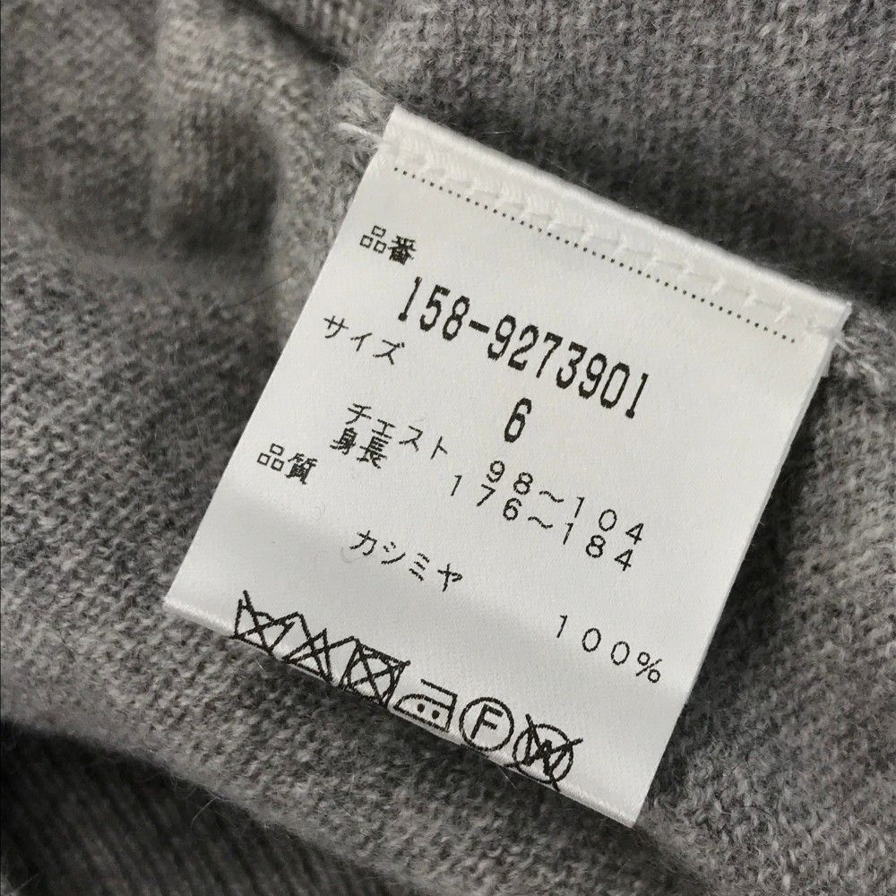 サイズ：6 MASTER BUNNY EDITION マスターバニーエディション  Vネック カシミヤ ニットベスト  グレー系 [240101448954] ゴルフウェア メンズ ストスト サイズ：6 MASTER BUNNY EDITION マスターバニーエディション V