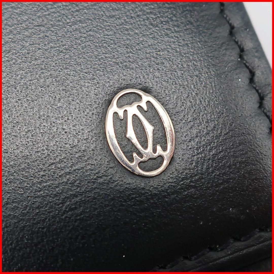Leather