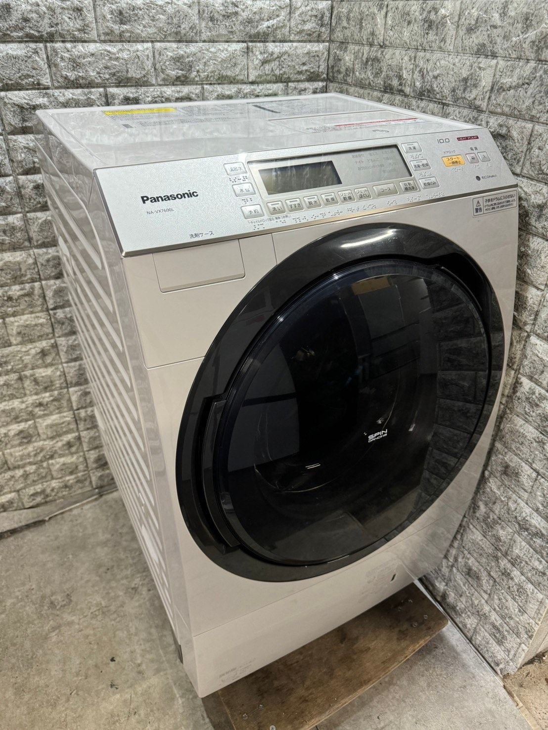 美品】大阪送料無料☆3か月保障付き☆洗濯機☆2016年☆パナソニック 