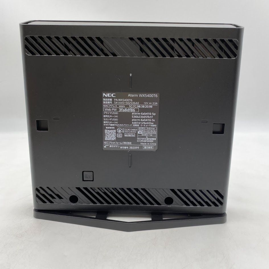 NEC AM-AX5400T6 [新品●未使用] Amazon | 【Amazon.co.jp限定】NEC Aterm 無線LAN Wi-Fi 6E ルーター