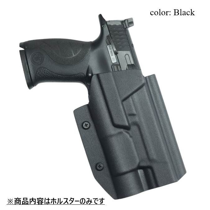 製造品