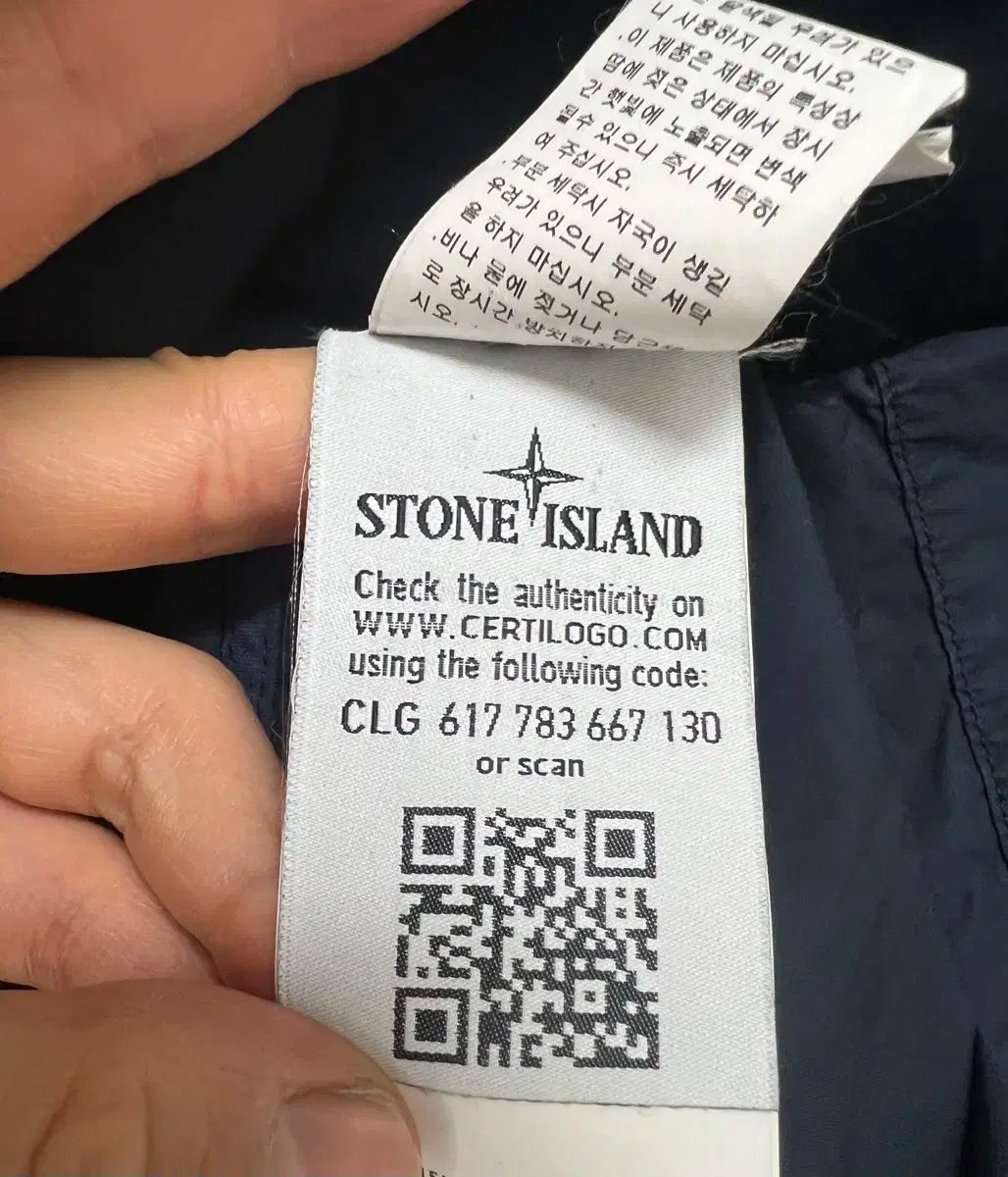 STONE ISLAND ストーンアイランド ネイビー ブレーザー 100 KANDAIZUMI_COM