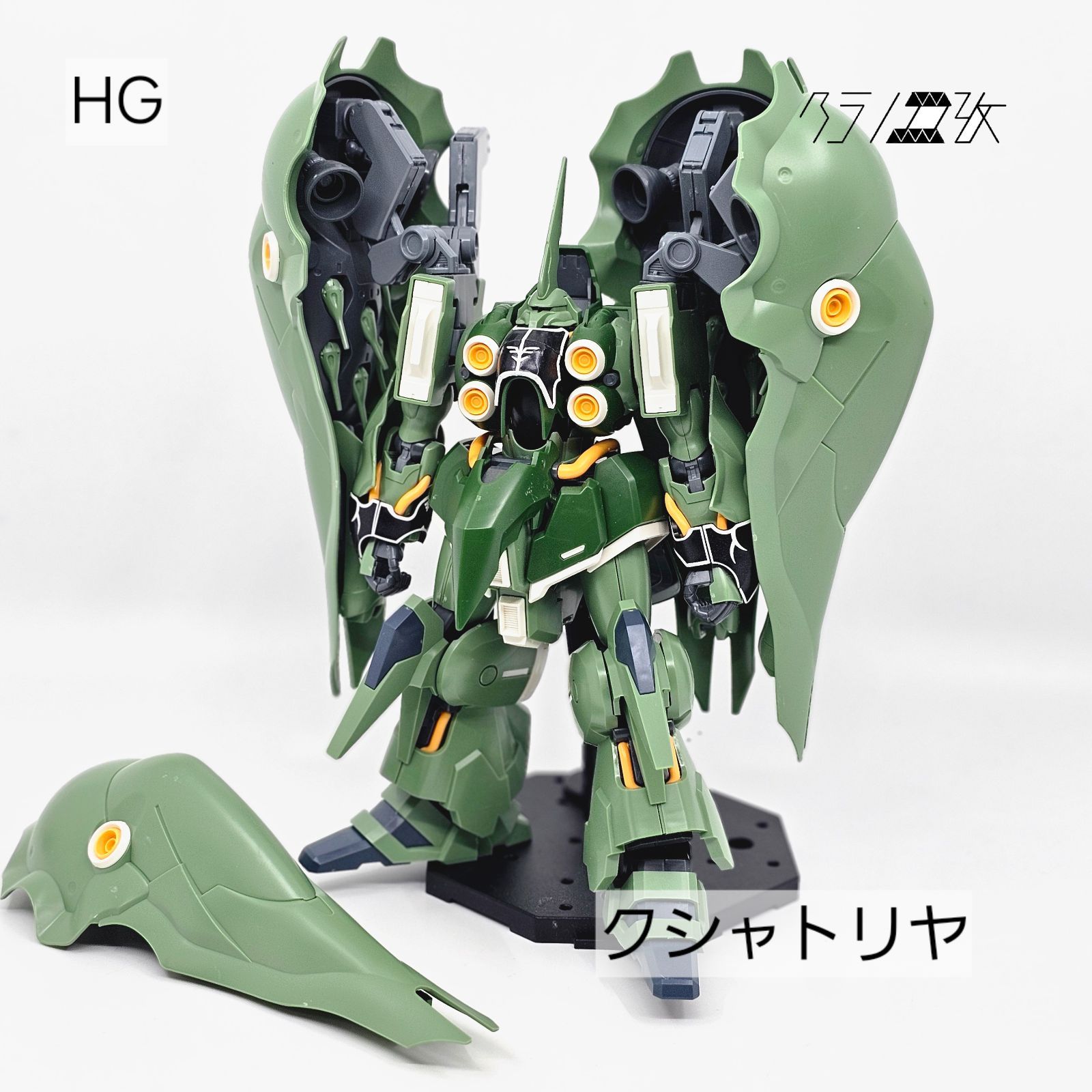 HG クシャトリヤ 一部破損あり 素組み ガンプラ リユース品
