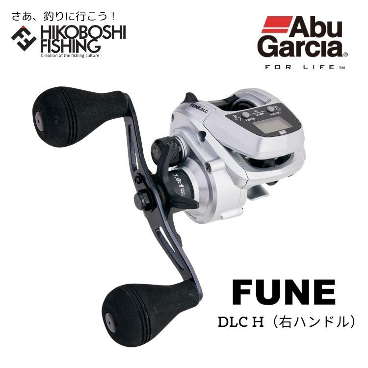 17クロナークHGスタコンハンドル付ベイトリール SHIMANO CHRONARCH