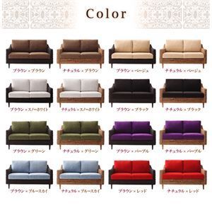 アバカシリーズ Carama