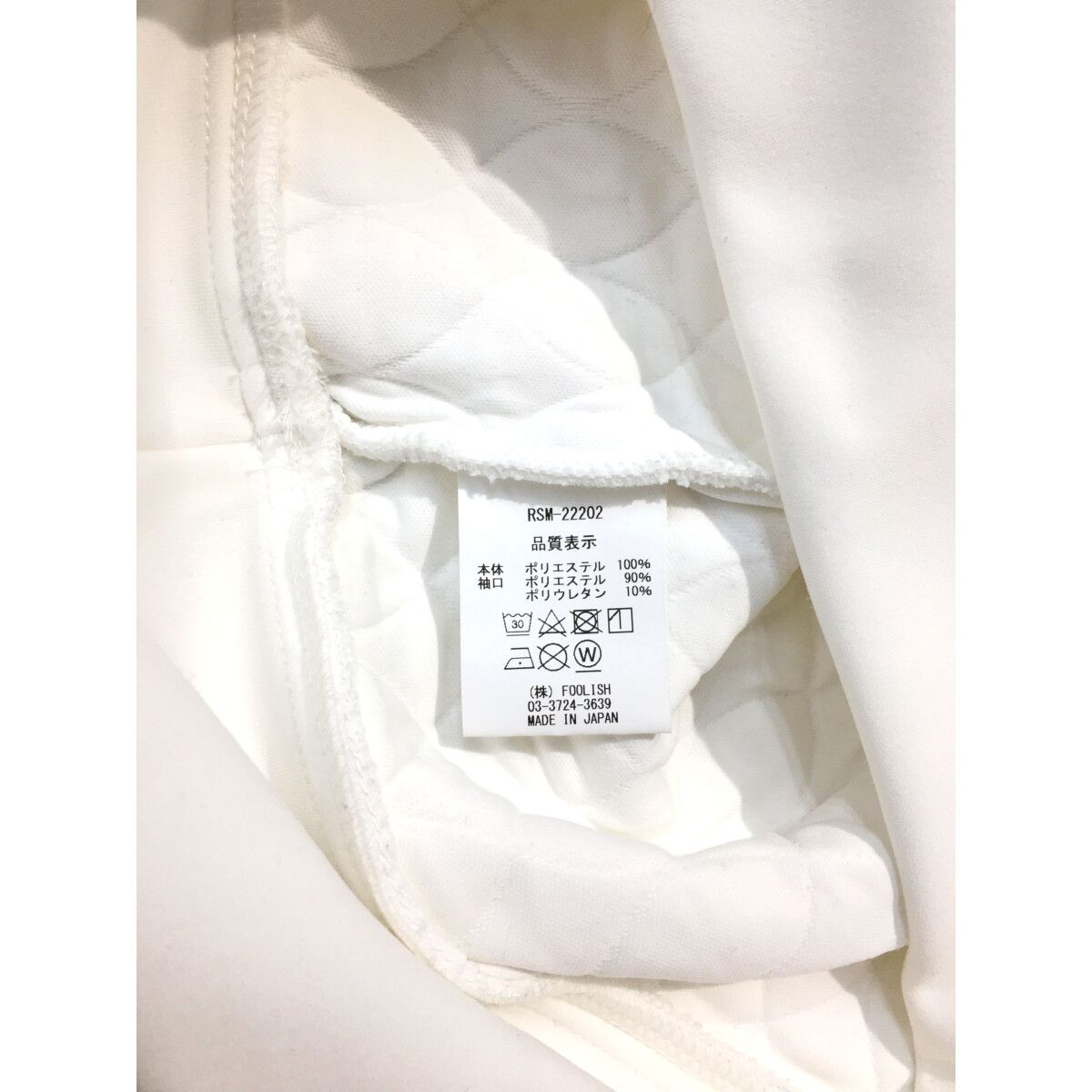 中古 メンズ ラフ＆スウェル rough&swell スウェット S 白 ホワイト
