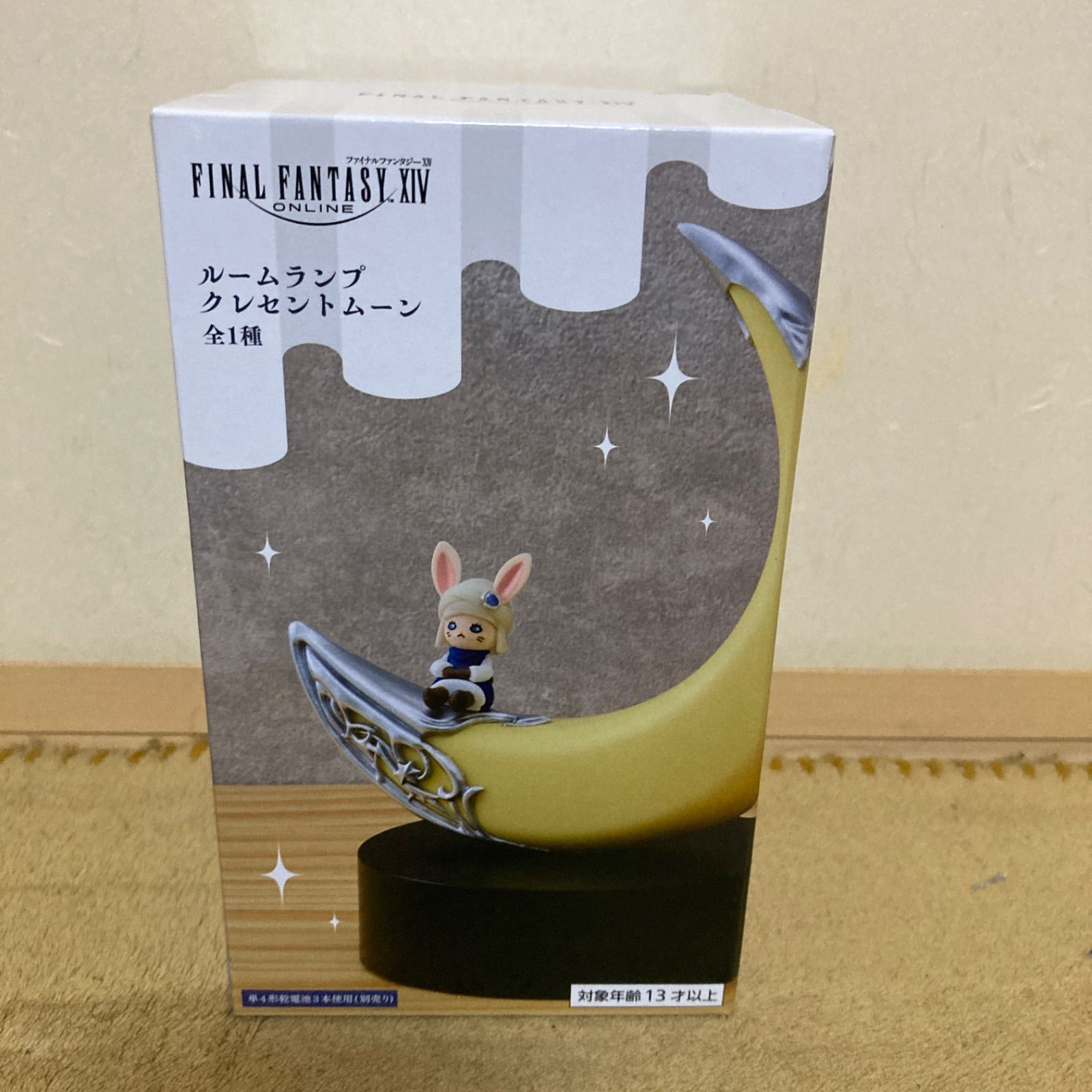 FINAL FANTASY XIV ルームランプ クレセントムーン ファイナルファンタジーXIV ルームランプ クレセントムーン