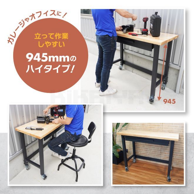 軽量 引出し