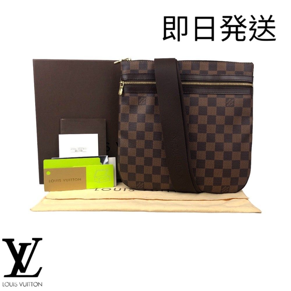 LOUIS VUITTON ショルダーバッグ ポシェット・ボスフォール N51111