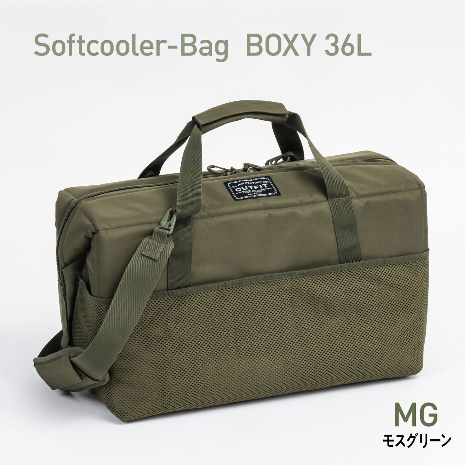 36L
