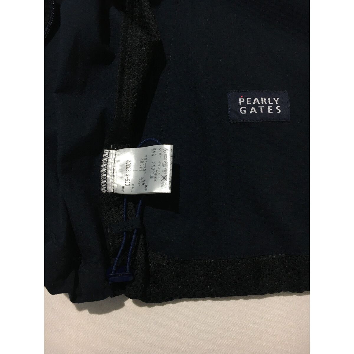 中古 レディース パーリーゲイツ PEARLY GATES パーカー 1(M) 黒