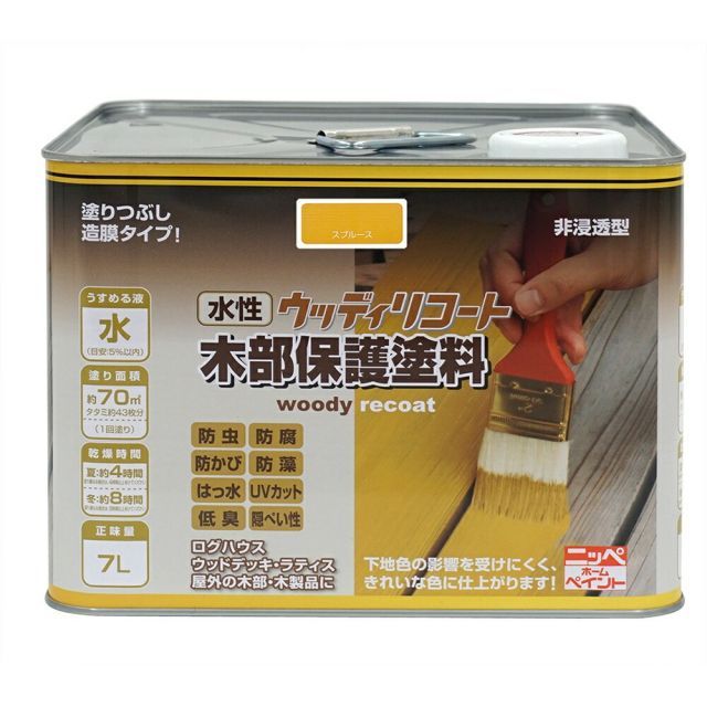 ニッペホームプロダクツ水性ウッディリコート 7 Lスプルース
