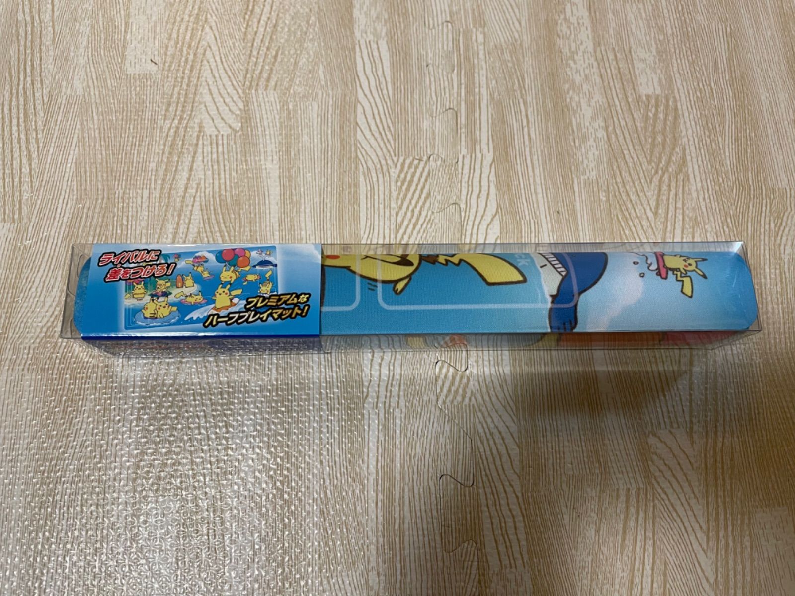 ポケモンカード 25th 波ピカ 空ピカ プレイマット - メルカリ