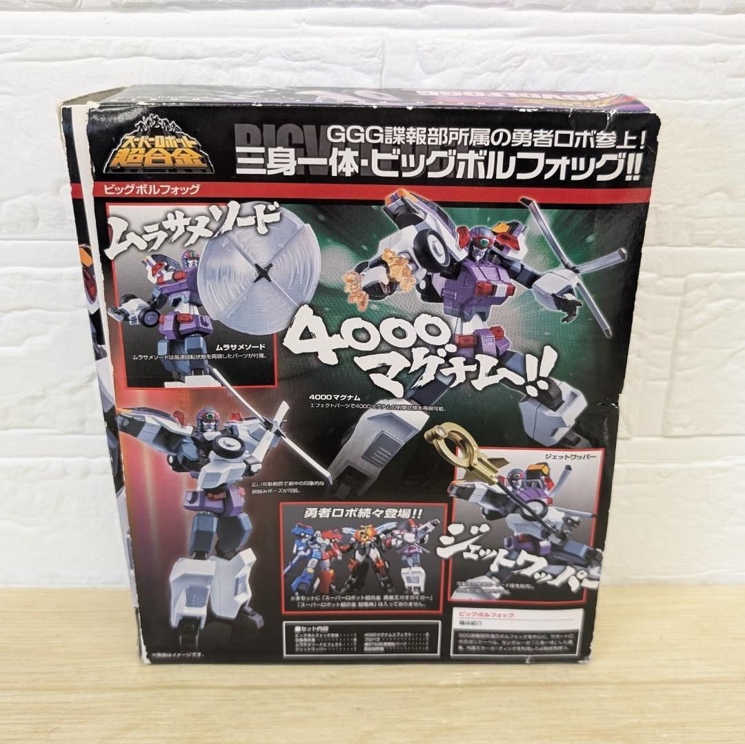 即購入可◆カプリコ　ロボット　カプロボ　カプリコロボ　非売品 2025年最新】カプリコロボの人気アイテム - メルカリ