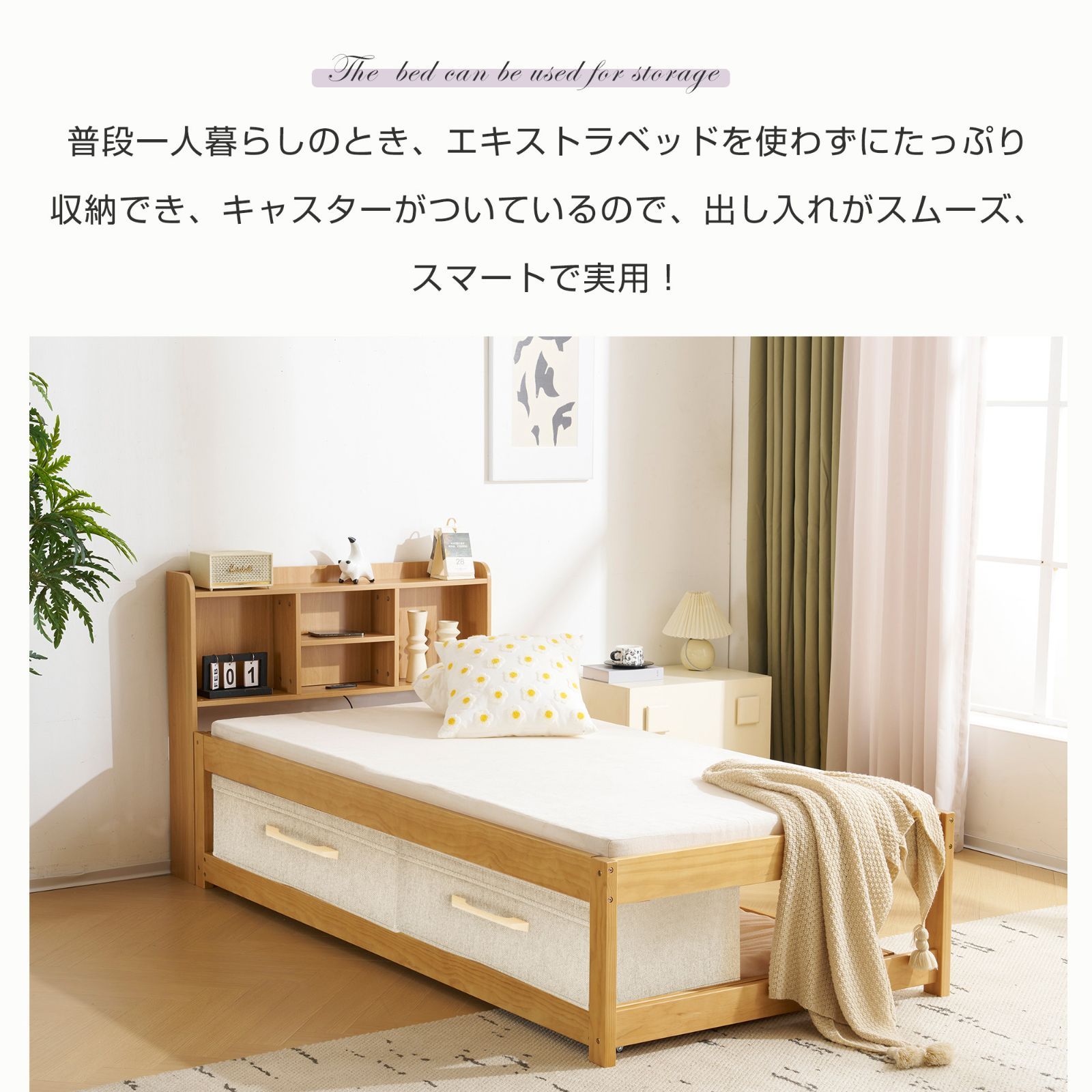 【ナチュラル】親子ベッド 二段ベッド ウッドベッド シングルベッド ディベッド 親子ベッド 二段ベッド ウッドベッド シングル ディベッド ベスト