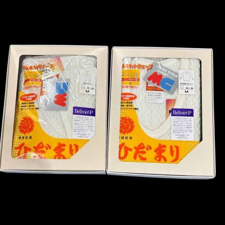 2枚セット ひだまり 紳士用長袖Ｕ首シャツRK900 ズボン下RK910 Ｍサイズ ♥品 き